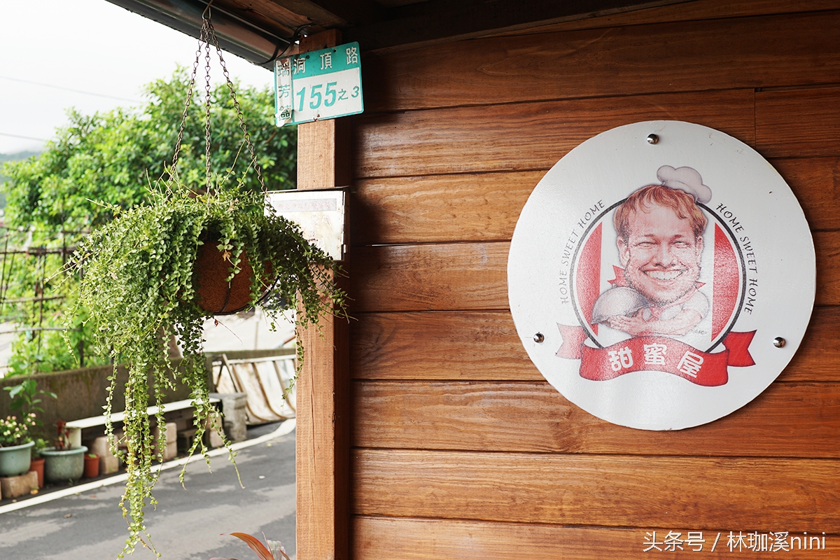 带ni去旅行｜台湾三人行——闺蜜照就这么拍