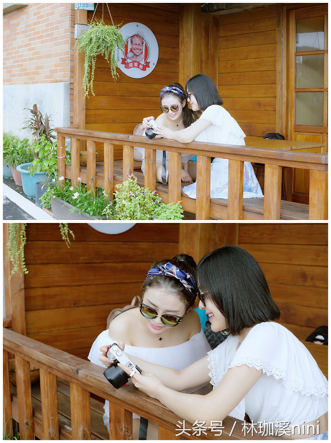 带ni去旅行｜台湾三人行——闺蜜照就这么拍