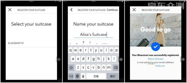 智能行李箱详解,最省心的智能行李箱