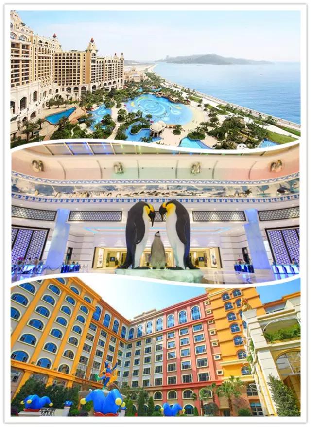 珠海长隆海洋王国一日一夜游攻略,珠海长隆海洋王国攻略两天一夜