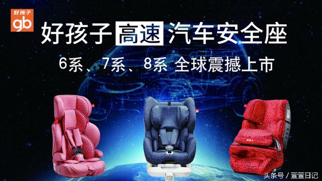 合适宝宝的育儿神器,最奇葩的育儿神器