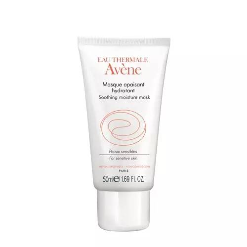 润肤露加凡士林敷面膜拯救熬夜脸,教你选择合适肌肤的面膜护肤必备