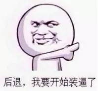 老外在中国不买假货了！他们发现了新“福利”