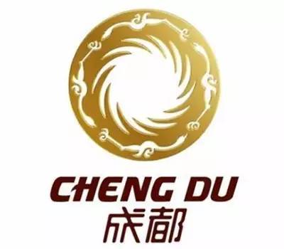 我说：成都是国际购物天堂，你服不？咱从退税讲起...