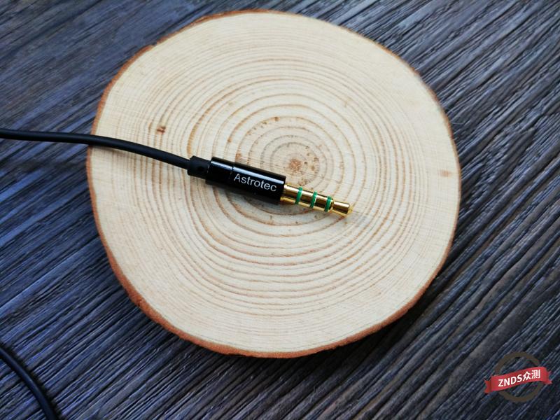 百元也能买到好耳机，阿思翠GX20首发体验