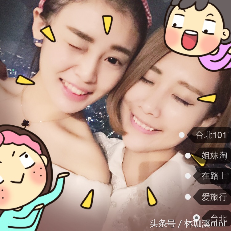 带ni去旅行｜台湾三人行——闺蜜照就这么拍