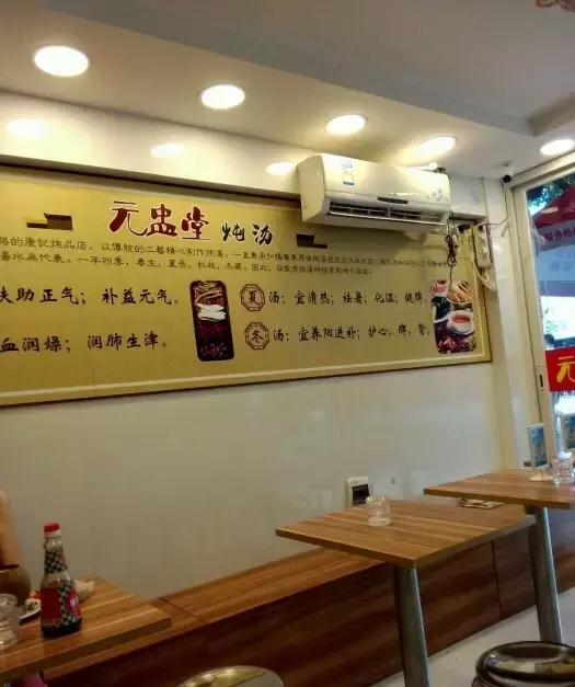 十种喜欢的广式靓汤,广式靓汤主打三大靓汤