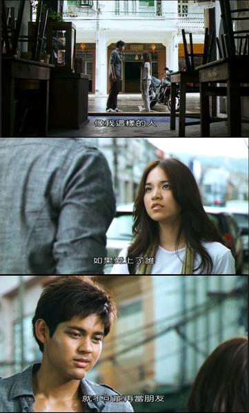 2011年泰国青春音乐偶像电影,泰国青春爱情电视剧