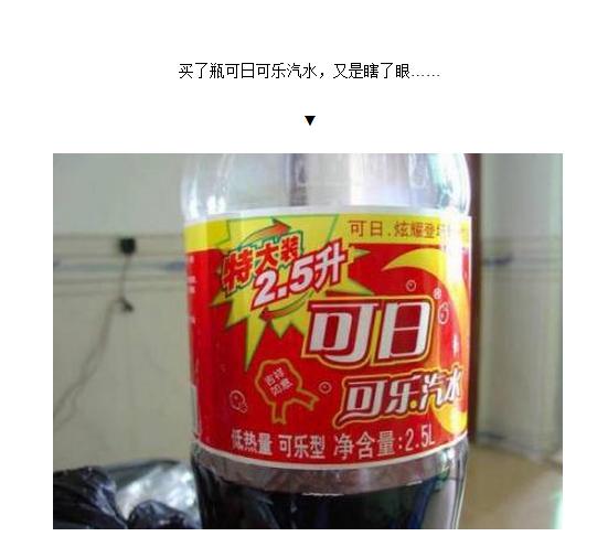 如何看待淘宝假货泛滥,淘宝现在假货为什么那么猖獗