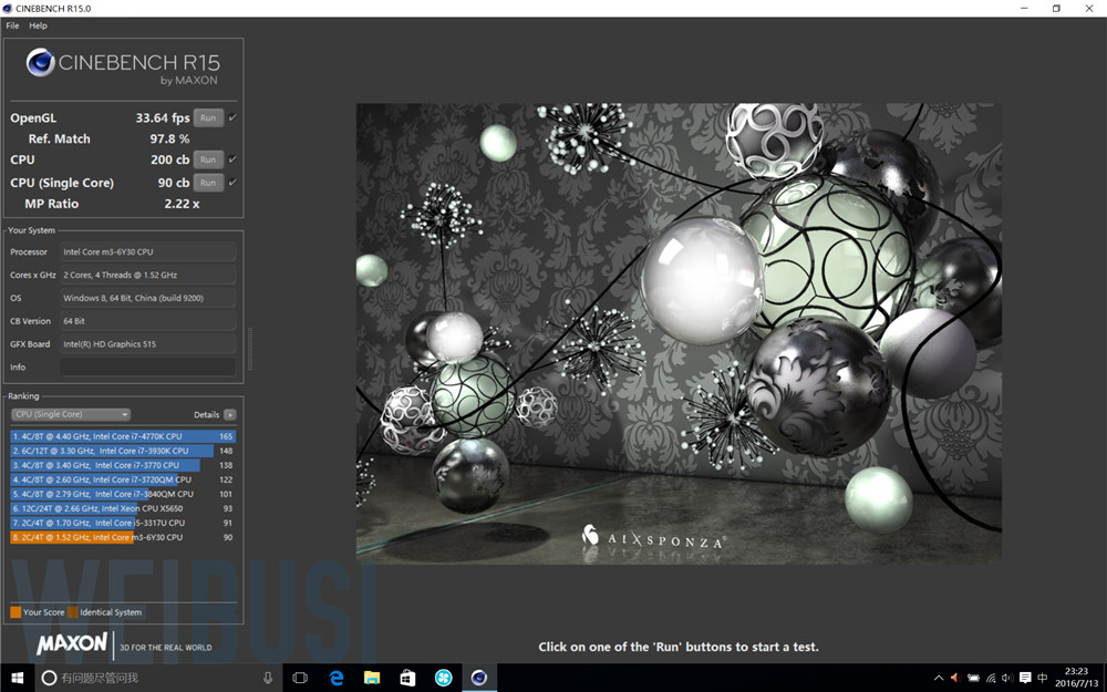 酷睿第六代英特尔i3,酷睿笔记本6代