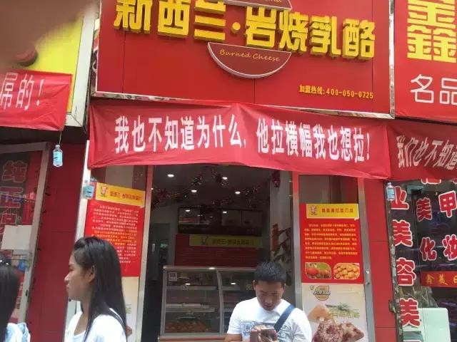 太原年轻人的城中村,山西太原最大城中村