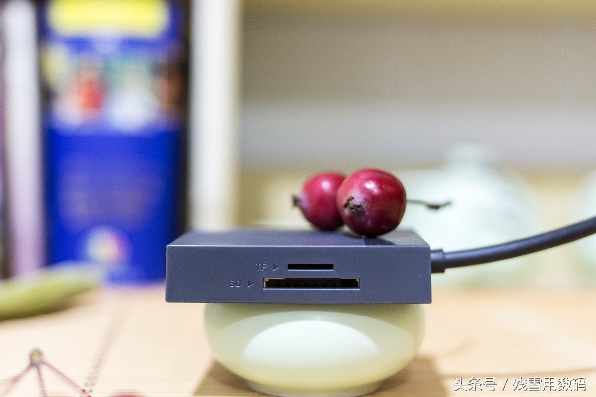数码必备利器——绿联USB3.0多功能读卡器