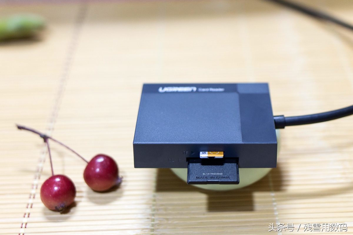 数码必备利器——绿联USB3.0多功能读卡器