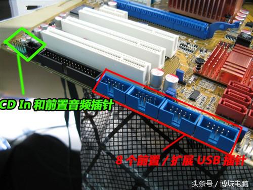 diy电脑主机你必须要知道主板跳线,分享接电脑主板跳线的小技巧