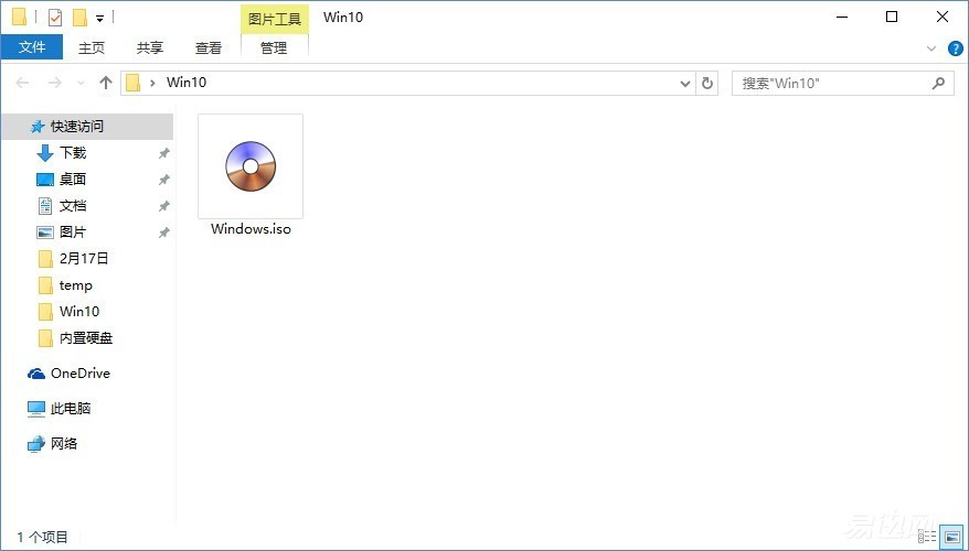 自己加装SSD怎么装系统,更换新的固态ssd硬盘安装系统教程