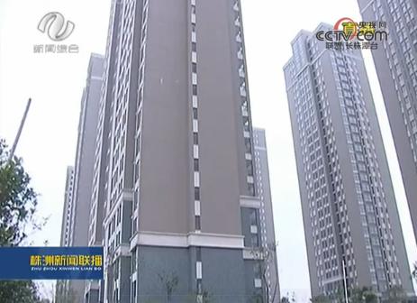 株洲市天元区金彩明天小区,株洲金彩明天户型