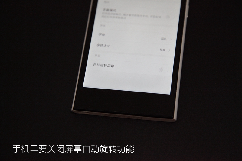 如何在家轻松的做投影仪,在家如何做投影仪简单又好用