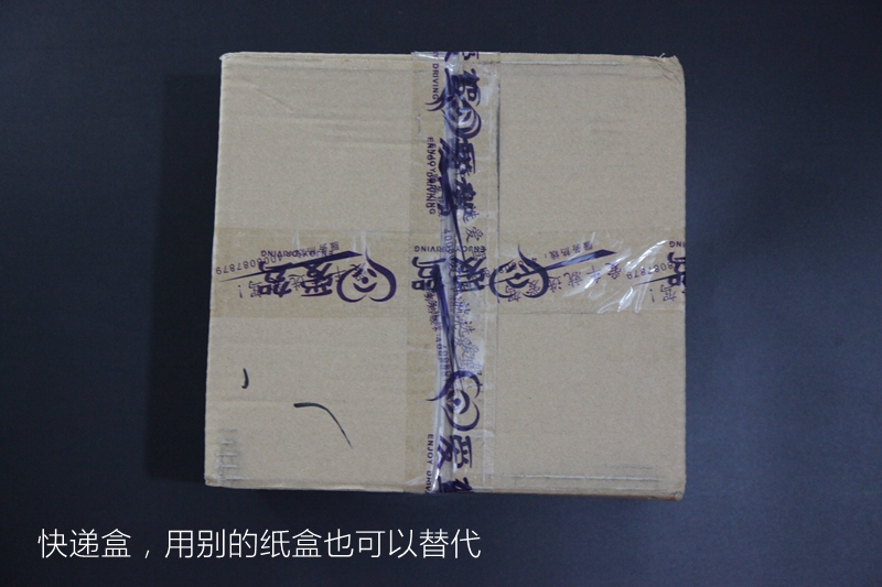 如何在家轻松的做投影仪,在家如何做投影仪简单又好用