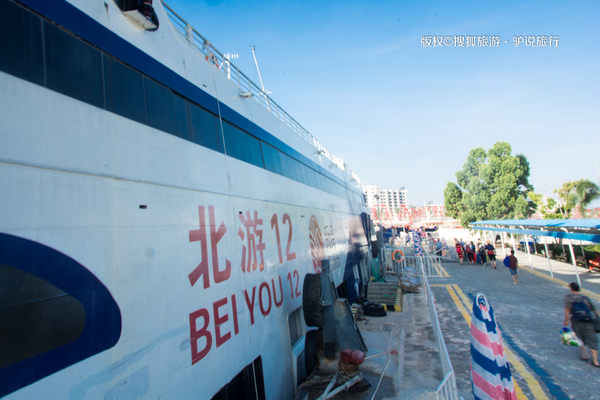 国内绝美海岛北海涠洲岛,中国十大最美海岛涠洲岛
