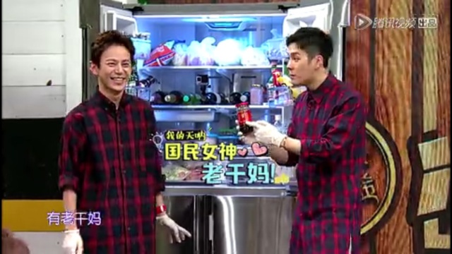 百年修得李大仁，千年修得姜Gray！周一情侣同框再次甜炸路人