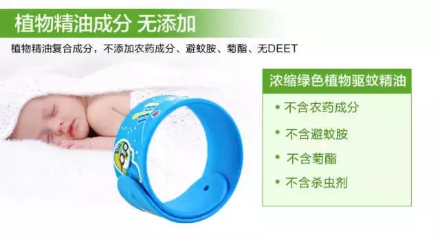 夏天如何让宝宝远离蚊子,宝宝预防蚊虫叮咬小妙招