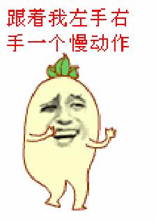 微信上最不宁愿理会的*宗罪七**！