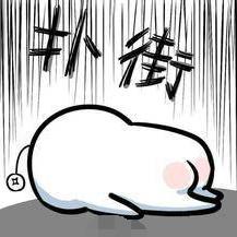 微信上最不宁愿理会的*宗罪七**！