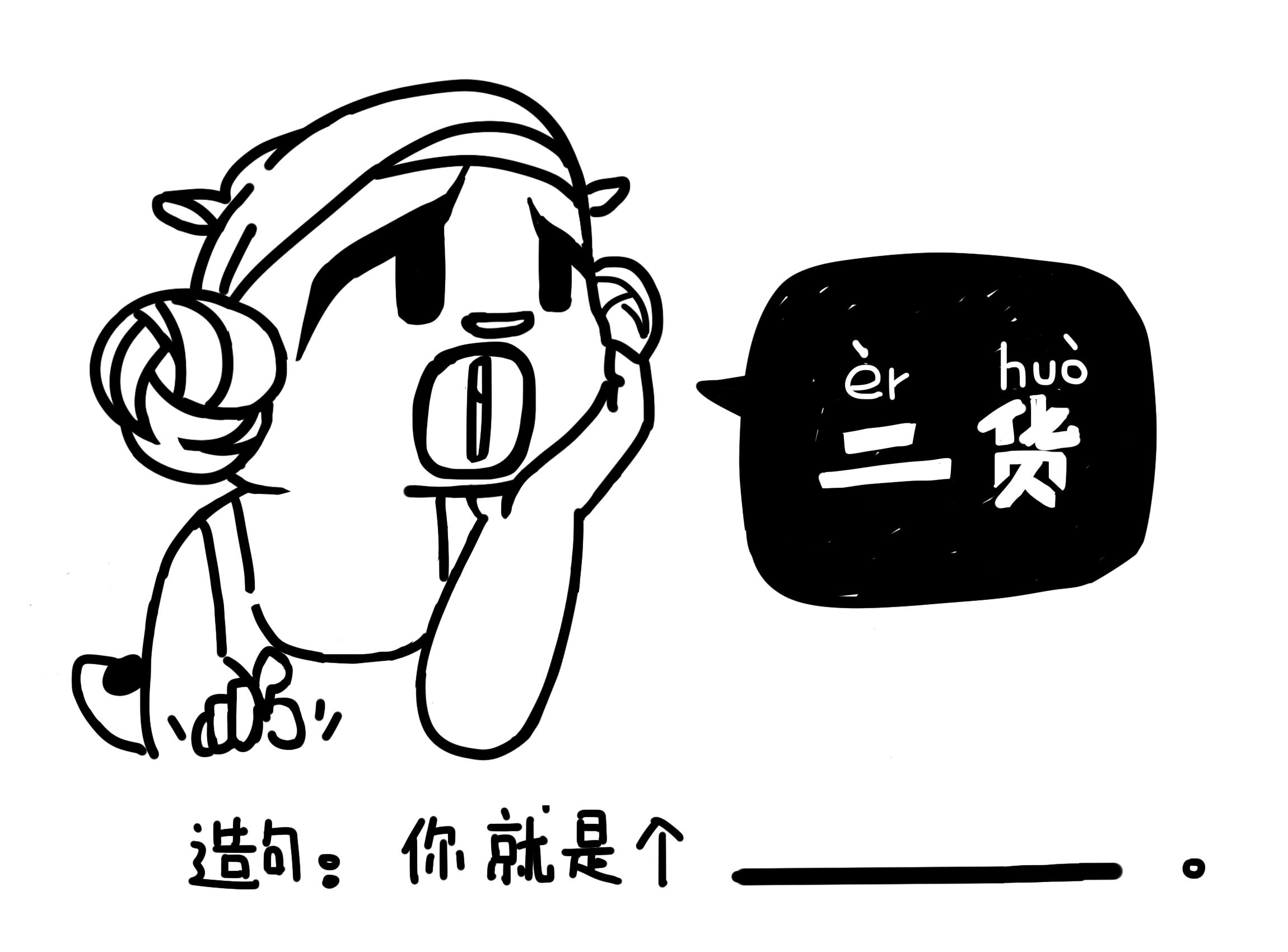 微信上最不宁愿理会的*宗罪七**！