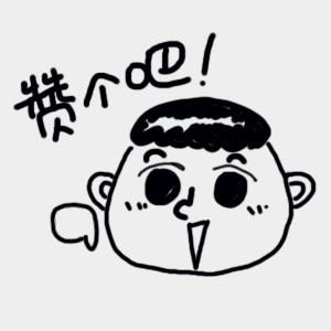 王者荣耀黄金段位上不去怎么办,王者荣耀段位会从铂金掉到黄金吗