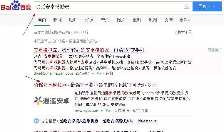 陌陌最快告捷技巧,陌陌怎么快速吸粉直播