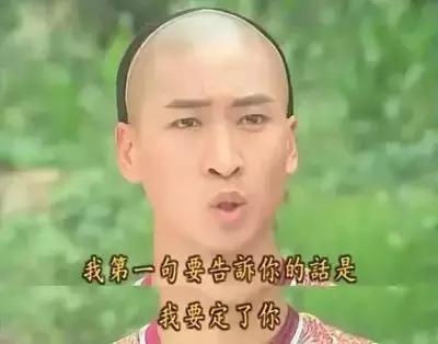 撩妹幽默段子搞笑,撩妹搞笑段子经典