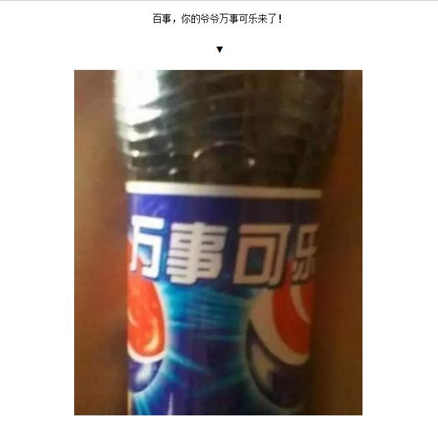 如何看待淘宝假货泛滥,淘宝现在假货为什么那么猖獗