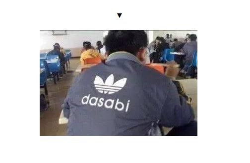 如何看待淘宝假货泛滥,淘宝现在假货为什么那么猖獗