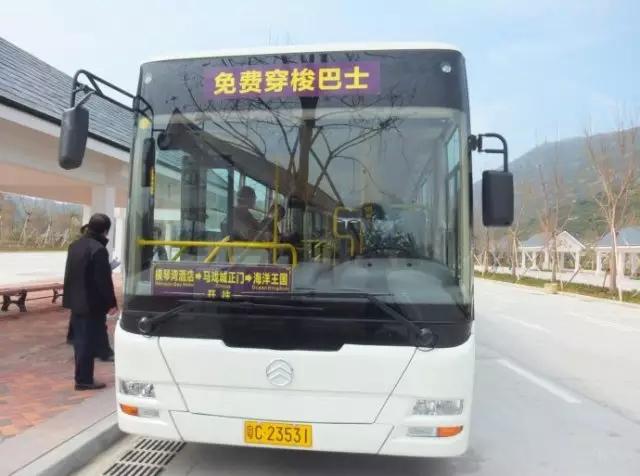 珠海长隆海洋王国一日一夜游攻略,珠海长隆海洋王国攻略两天一夜