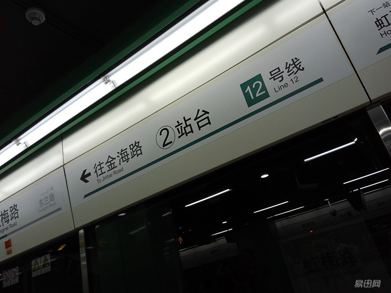 360n4s骁龙版评测,骁龙版360n4s值得买