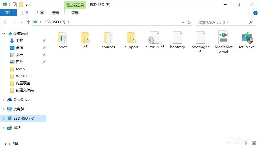 自己加装SSD怎么装系统,更换新的固态ssd硬盘安装系统教程