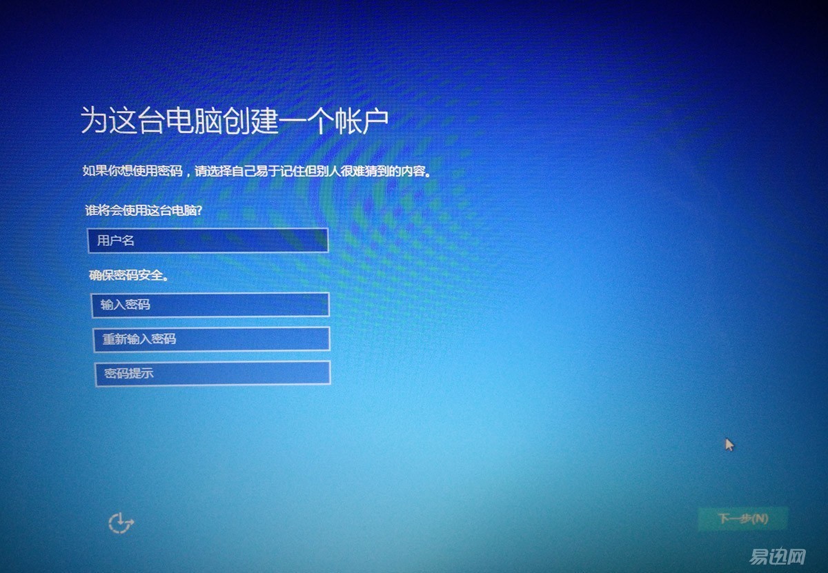 自己加装SSD怎么装系统,更换新的固态ssd硬盘安装系统教程