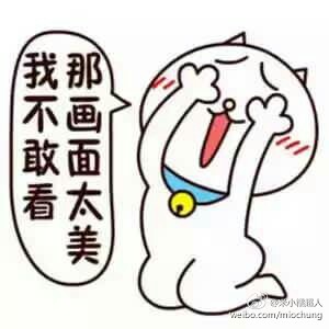 洗米的水真的美白吗,洗米水的功能