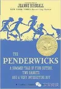 100本最佳儿童小说原版收藏,100本给孩子最棒的书