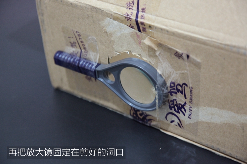 如何在家轻松的做投影仪,在家如何做投影仪简单又好用