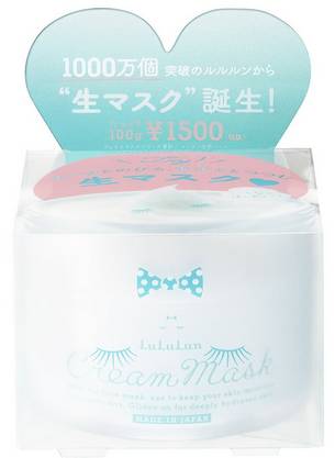 超好用的涂抹式面膜,好用的涂抹型面膜