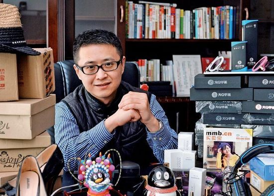 买卖宝，中国移动电商领域杀出的一匹黑马！