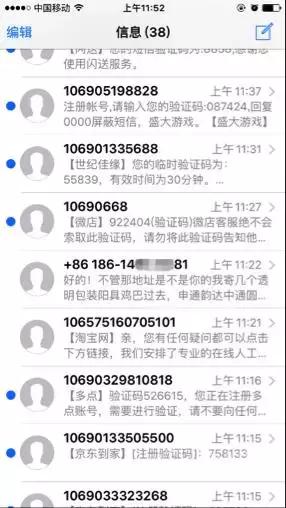 淘宝现在如何给差评,淘宝给差评被限制怎么解除