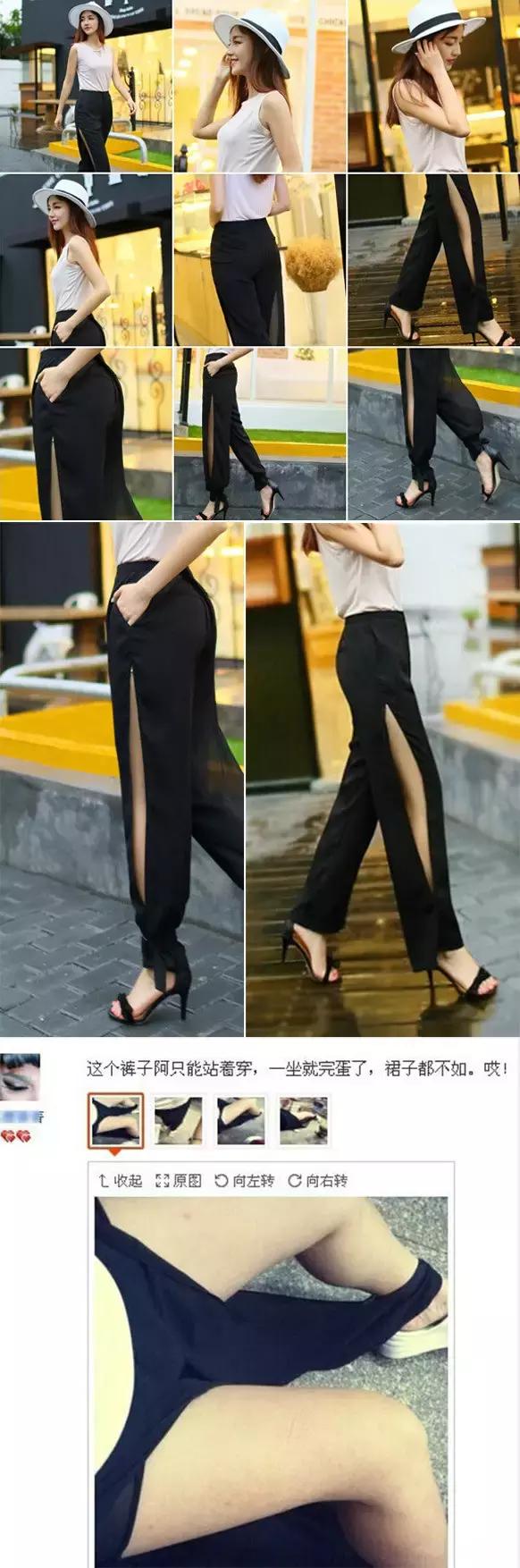 淘宝现在如何给差评,淘宝给差评被限制怎么解除