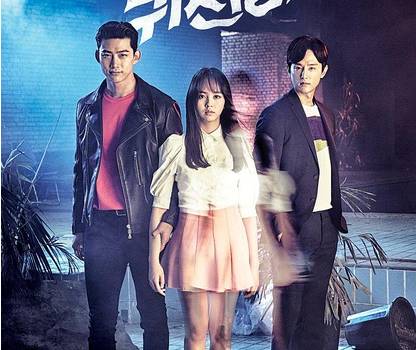 想看《打架吧鬼神》消暑结果被秀一脸，接吻能恢复记忆是什么鬼