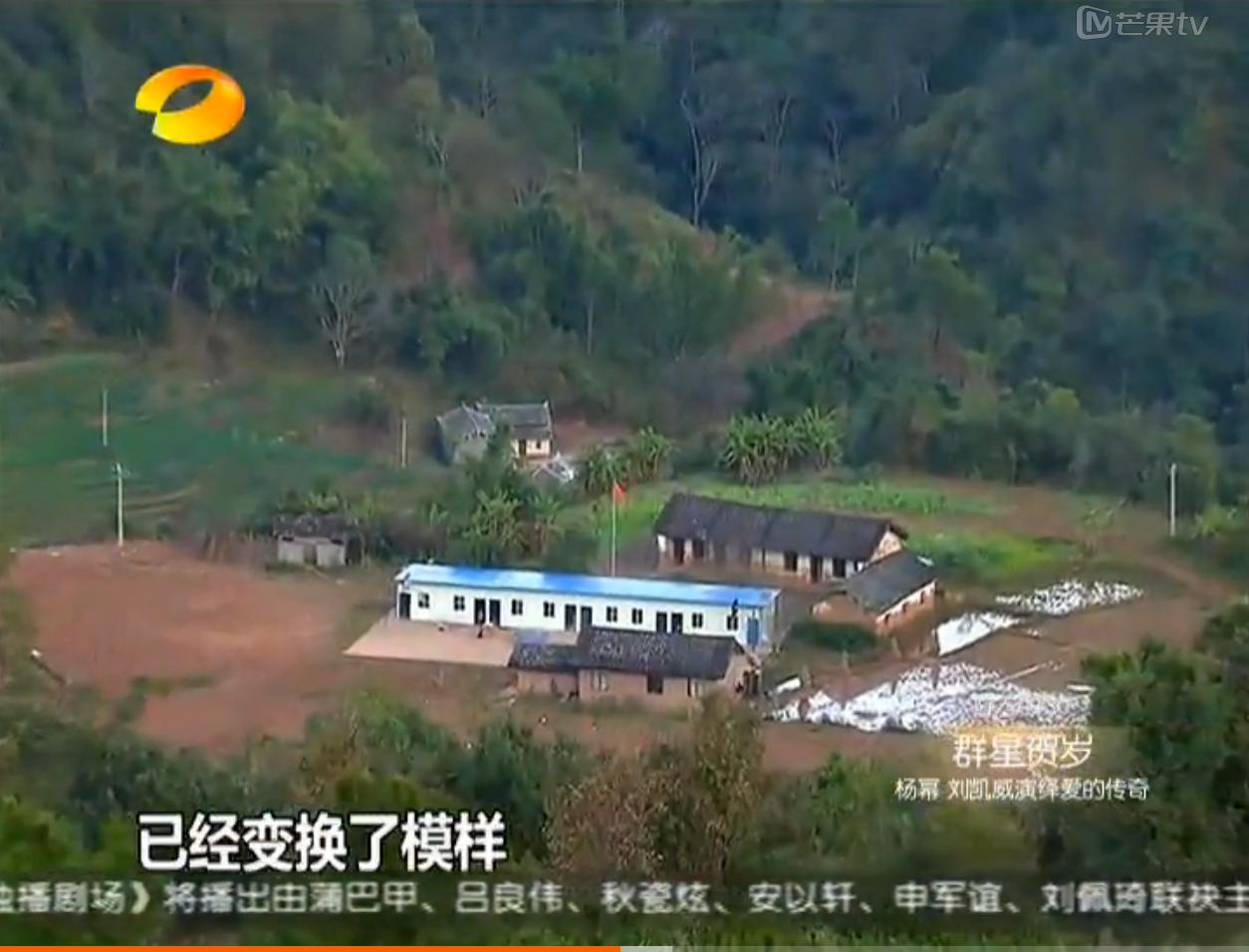 变形计易虎臣和吴宗宏全集,易虎臣和吴宗宏现在的样子