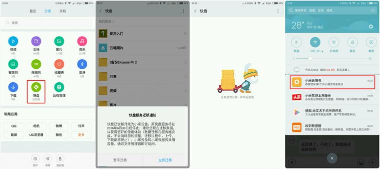 文件太大了拷贝不了苹果,文件太大了复制不到u盘