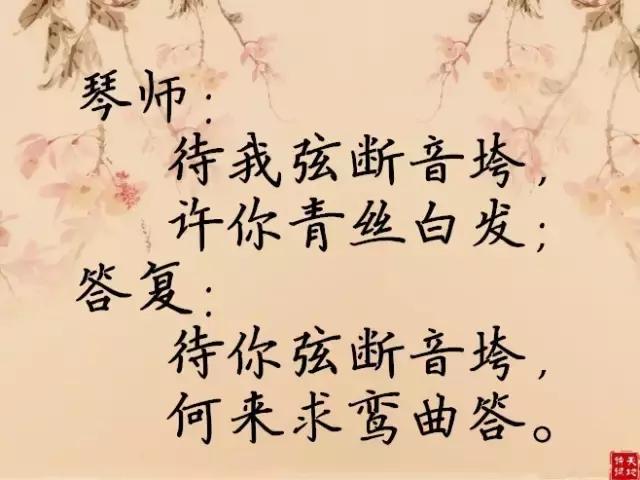 古人十大最凄美谎言：满口空话，伤尽人心