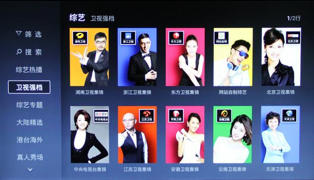 三星s7 edge (s7edge曲面屏手机)