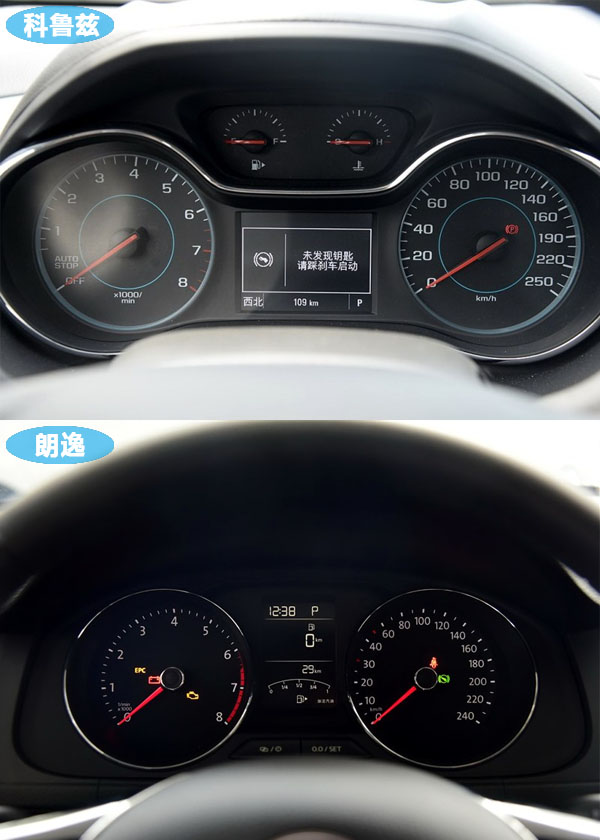 大众朗逸和雪佛兰科鲁兹哪个好,23款朗逸和23款科鲁兹哪个值得买